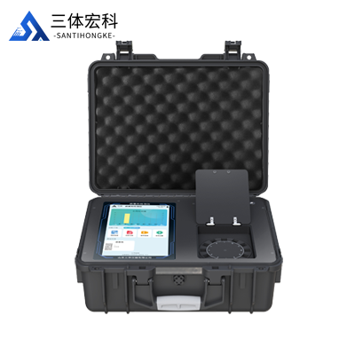 農獸藥殘留檢測儀