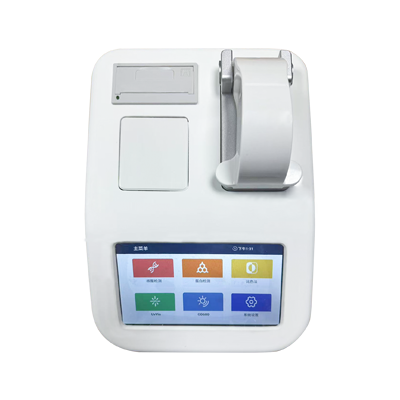 超微量分光光度計(jì)